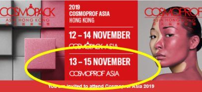 2019 The 24th Cosmoprof Asia exhibition
