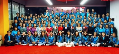 Holiday Notice: Happy Chinese New Year!