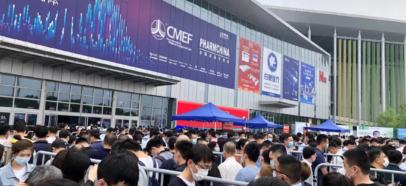 The 84th CMEF Exhibition Opens Today